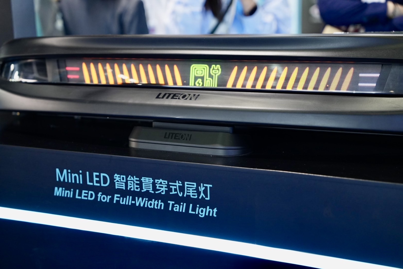 新聞照片六_Mini LED 智能貫穿式尾燈.jpg (221 KB)